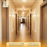 ممرات داخلية هادئة وآمنة ممرات داخلية هادئة وآمنة
