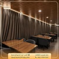 بيئة منظمة ومناسبة للدراسة بيئة منظمة ومناسبة للدراسة