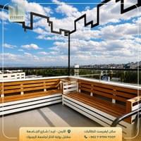 روف خارجي هادئ للطالبات روف خارجي هادئ للطالبات
