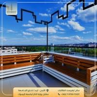 جلسات بانورامية فوق السكن جلسات بانورامية فوق السكن