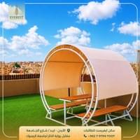 مكان هادئ بعد المحاضرات مكان هادئ بعد المحاضرات