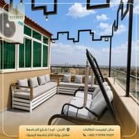 روف هادئ للقراءة والجلوس روف هادئ للقراءة والجلوس
