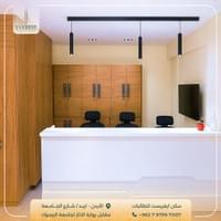 قاعة استقبال بطابع راقٍ قاعة استقبال بطابع راقٍ