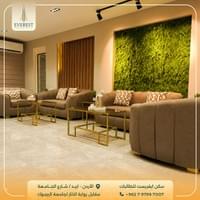 الانطباع الأول داخل السكن الانطباع الأول داخل السكن