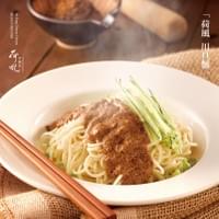 荷風川旦麵 荷風川旦麵