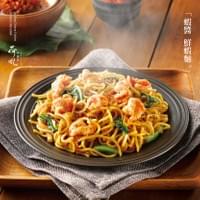 蝦醬鮮蝦麵 蝦醬鮮蝦麵