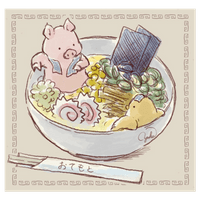 ごくらく(使用ツール:鉛筆, 水彩, Photoshop) ごくらく(使用ツール:鉛筆, 水彩, Photoshop)