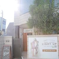 撮影予約限定【第二スタジオ】 撮影予約限定【第二スタジオ】