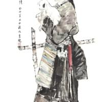 Copy 'Western Region Customs' Copy 'Western Region Customs'