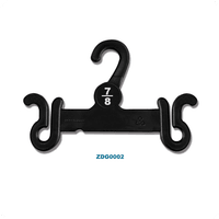 ZEO® Recycled Bio-Waste Hanger ZEO® Recycled Bio-Waste Hanger