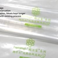 NANOZEO PE Bags NANOZEO PE Bags