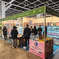 52th Hong Kong Fair 2026 52th Hong Kong Fair 2026