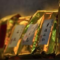 習美堂半日閑人文茶空間 習美堂半日閑人文茶空間