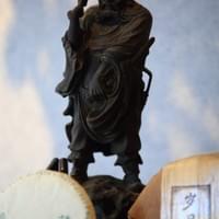 習美堂半日閑人文茶空間 習美堂半日閑人文茶空間