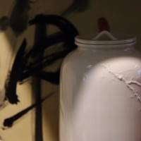 習美堂半日閑人文茶空間 習美堂半日閑人文茶空間