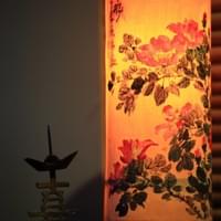 習美堂半日閑人文茶空間 習美堂半日閑人文茶空間