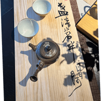 習美堂半日閑人文茶空間 習美堂半日閑人文茶空間