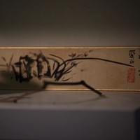 習美堂半日閑人文茶空間 習美堂半日閑人文茶空間