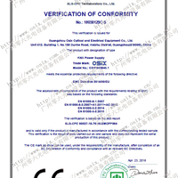 CE certificate CE certificate