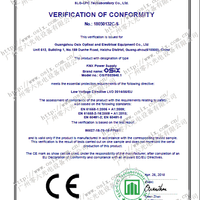 CE certificate CE certificate