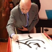 社区活动 社区活动