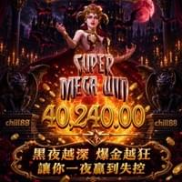 Explore our wonderful games, play freely anytime and anywhere! Welcome to the 24-hour free mini game platform! 24 hours free mini game platform Explore our wonderful games, play freely anytime and anywhere! Welcome to the 24-hour free mini game platform! 24 hours free mini game platform
