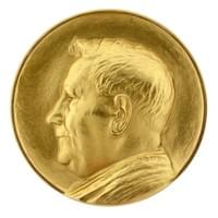 Manley O Hudson Manley O Hudson