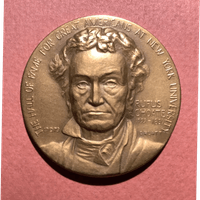 Rufus Choate Medal Rufus Choate Medal