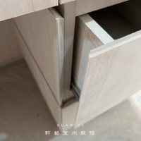 板橋源邸 板橋源邸