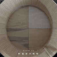 淡水甲山林水立方 淡水甲山林水立方