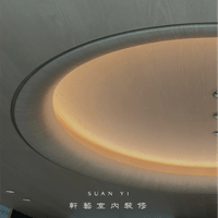 宏盛仁愛帝寶 宏盛仁愛帝寶