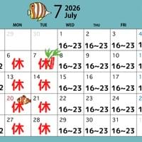 7月の営業日 7月の営業日