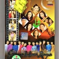 Gema Hari Raya Gema Hari Raya