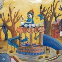 {機器人的旅程} -5 {機器人的旅程} -5