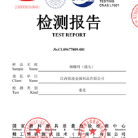 Certifications Certifications