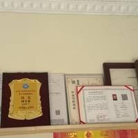 Certifications Certifications