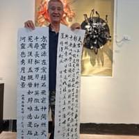 藝庶 ARTiS 藝庶 ARTiS