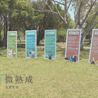 PCV+KT輸出 PCV+KT輸出