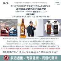 SCOTSKY TAIWAN SCOTSKY TAIWAN