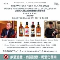 CHIEF WHISKY CHIEF WHISKY