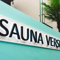 SAUNA VERSE 外観1 SAUNA VERSE 外観1