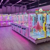 Claw Machine Store – USA Claw Machine Store – USA