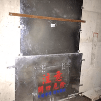 固定上掀式垃圾封板