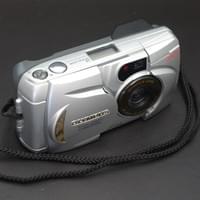 Olympus C-900 Olympus C-900