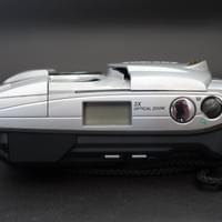 Olympus C-900 Olympus C-900