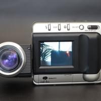 Minolta Dimage V Minolta Dimage V