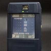 Nikon Coolpix 300 Nikon Coolpix 300