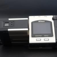 Nikon Coolpix 900 Nikon Coolpix 900