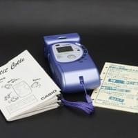 Casio ZR-1 Casio ZR-1