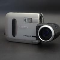 Minolta Dimage V Minolta Dimage V